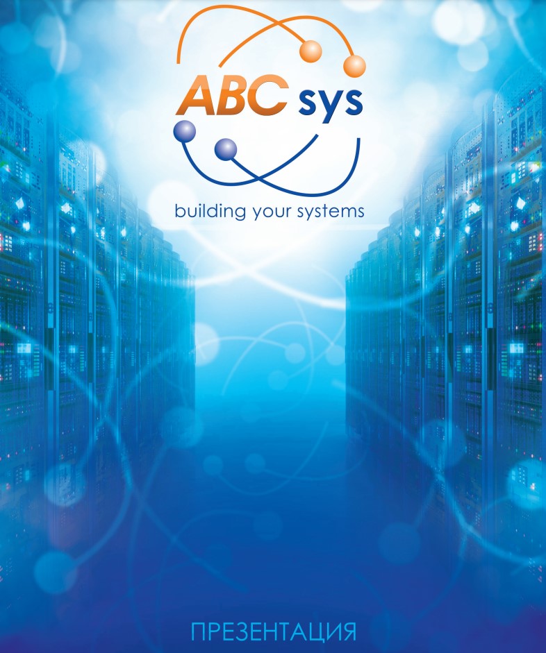 Summary of our services in digital format